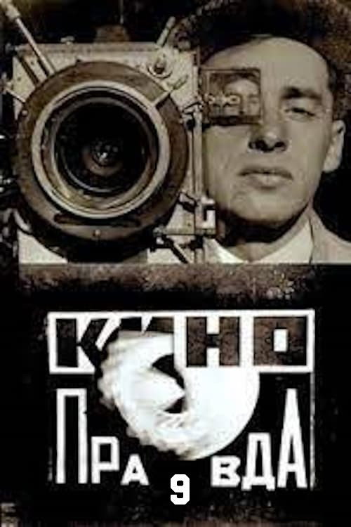 Kino-Pravda No. 9 poster