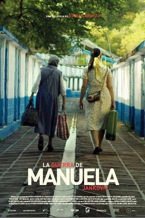 Manuela Jankovic’s War poster