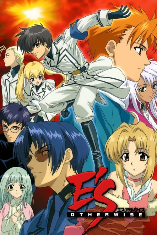 E’s Otherwise poster