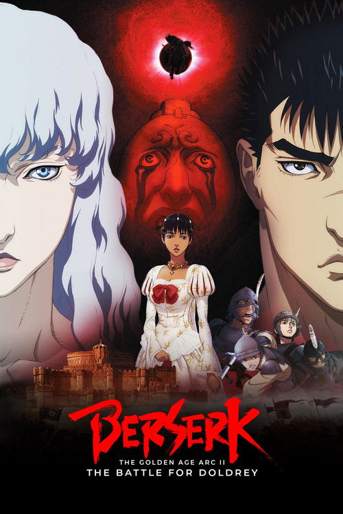 Berserk: The Golden Age Arc II – The Battle for Doldrey poster