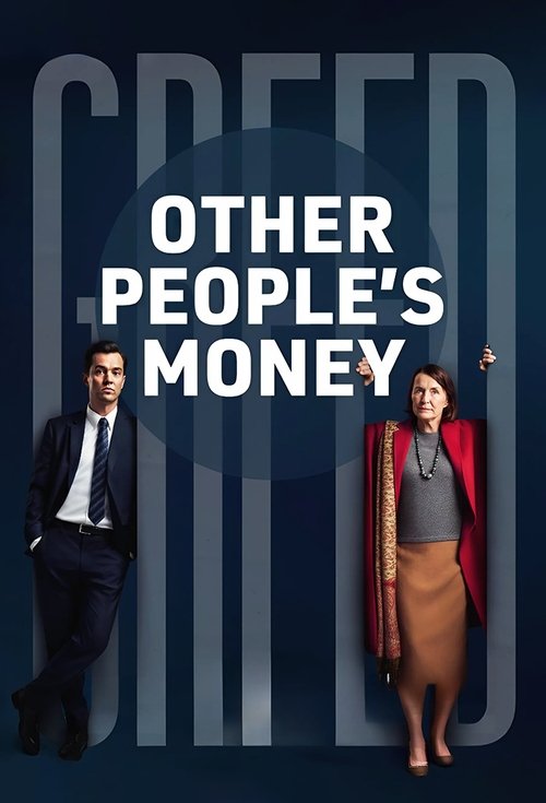 Other People’s Money poster