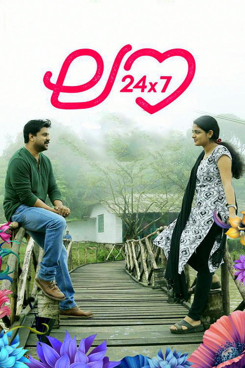 Love 24×7 poster