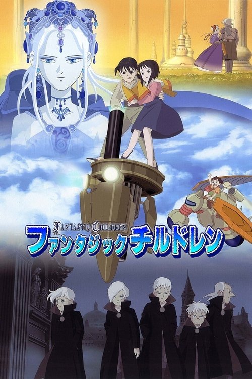 Fantastic Children poster