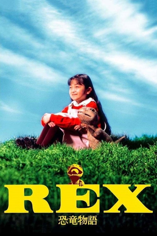 Rex: A Dinosaur’s Story poster