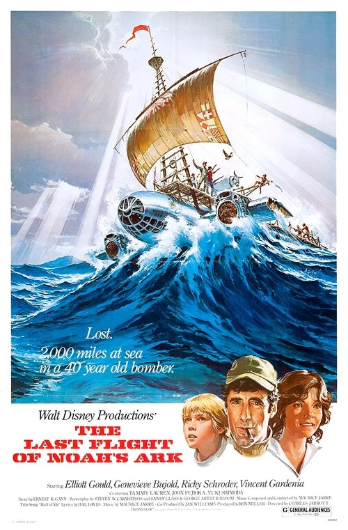 The Last Flight of Noah’s Ark poster