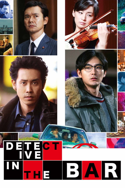 Detective in the Bar poster