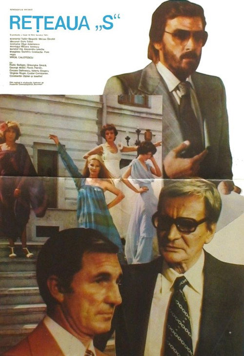 The “S” Network poster