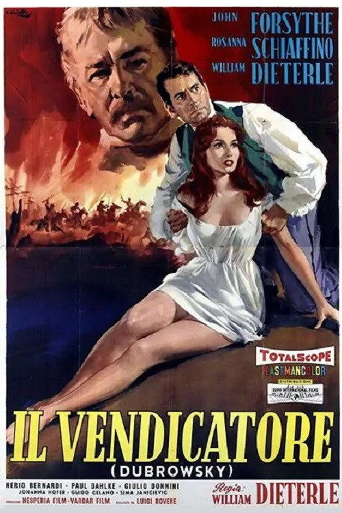 Dubrovsky poster