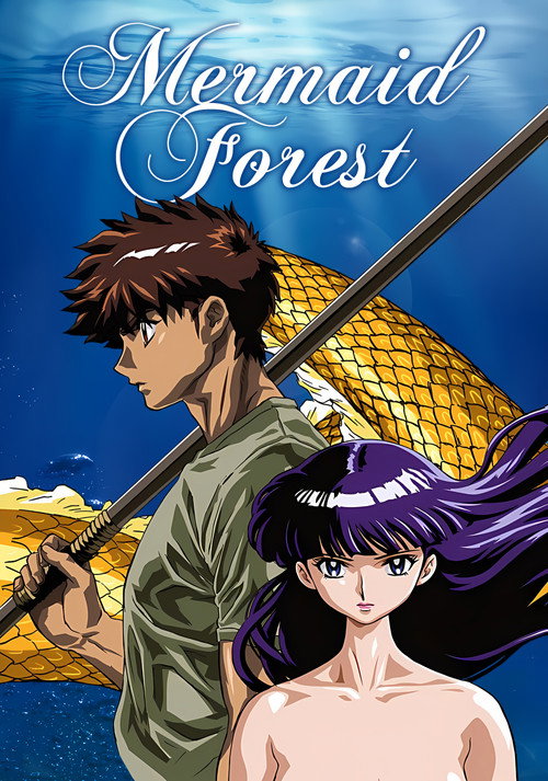 Mermaid’s Forest poster