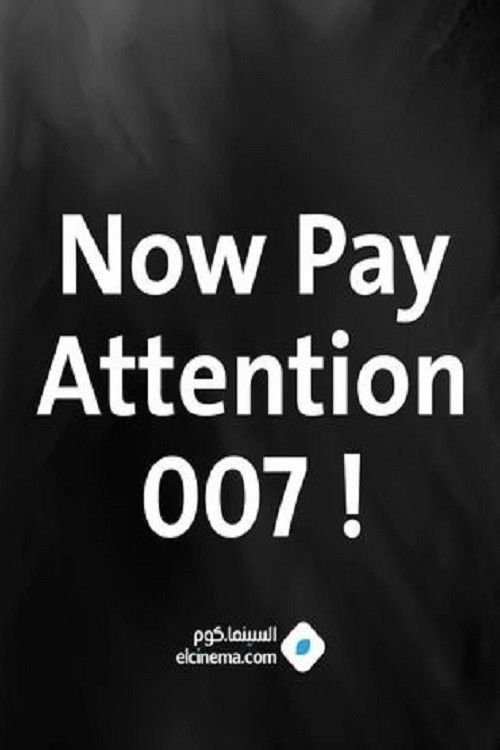 Now Pay Attention 007: A Tribute to Actor Desmond Llewelyn poster