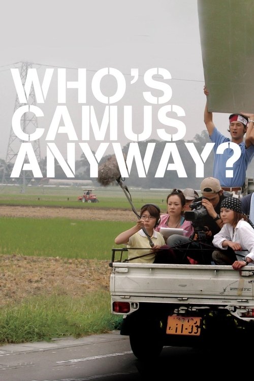 Who’s Camus Anyway? poster