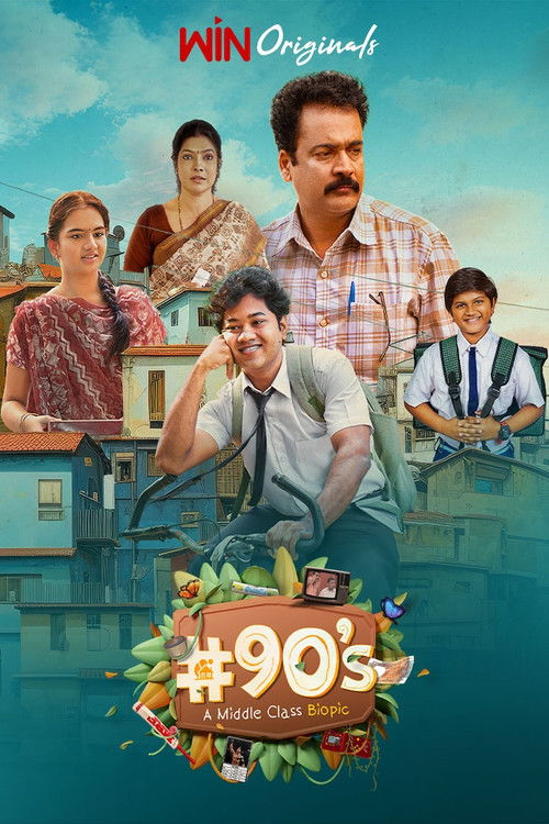 #90’s – A Middle Class Biopic poster