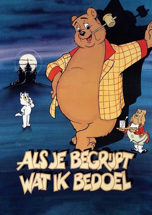 The Dragon That Wasn’t (Or Was He?) poster
