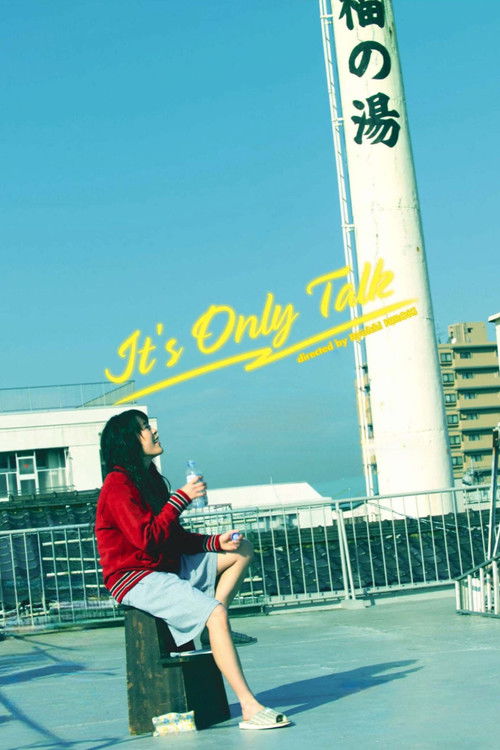 It’s Only Talk poster