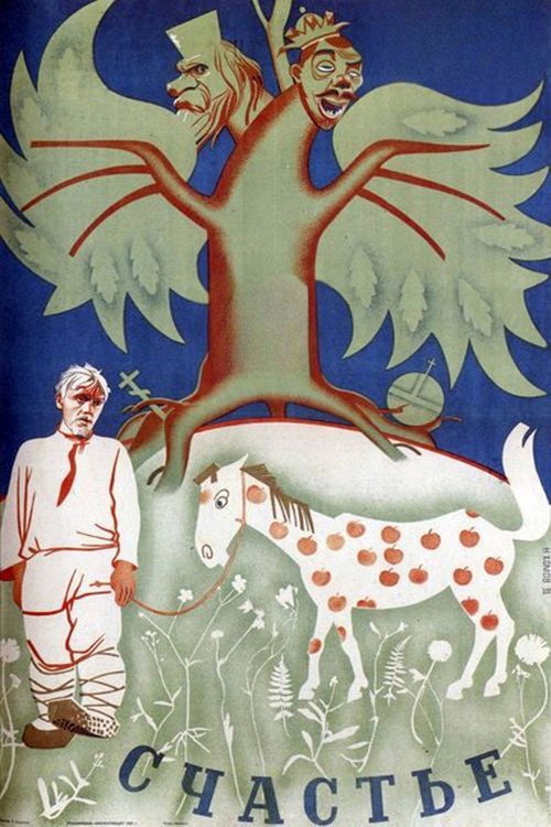 Happiness poster