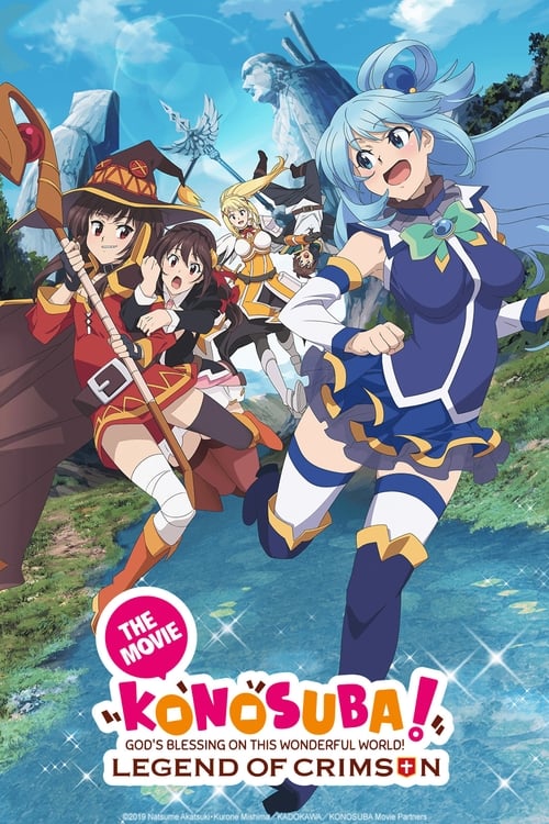 KONOSUBA – God’s blessing on this wonderful world! Legend of Crimson poster