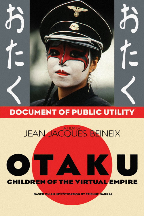 Otaku – Children of the Virtual Empire poster