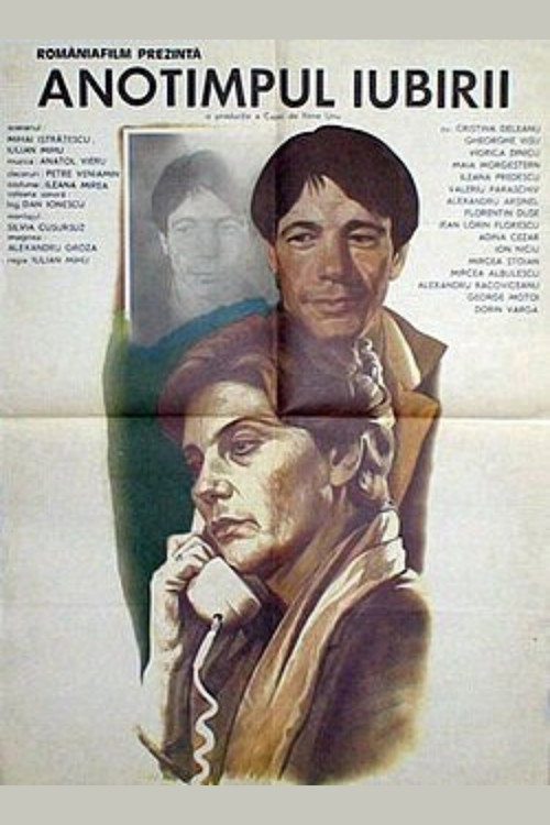 The Season of Love poster