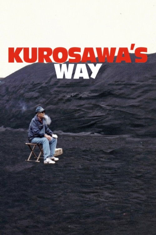 Kurosawa’s Way poster