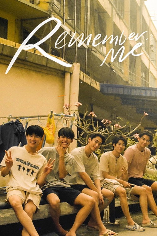 Remember Me poster