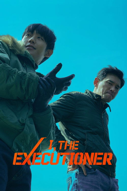 I, the Executioner poster