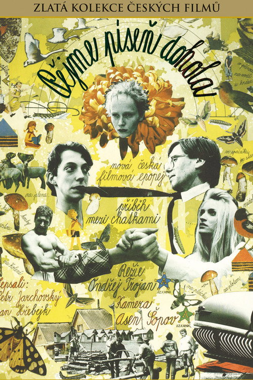 Let’s All Sing Around poster