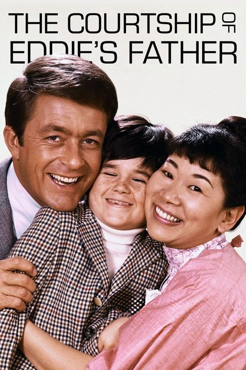 The Courtship of Eddie’s Father poster