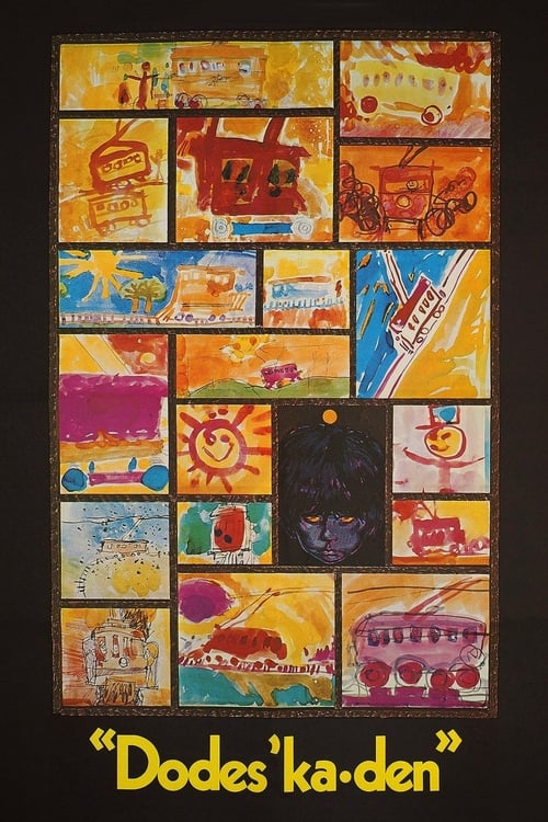Dodes’ka-den poster