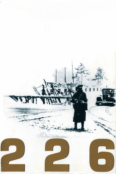 Four Days of Snow and Blood poster