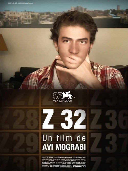 Z32 poster