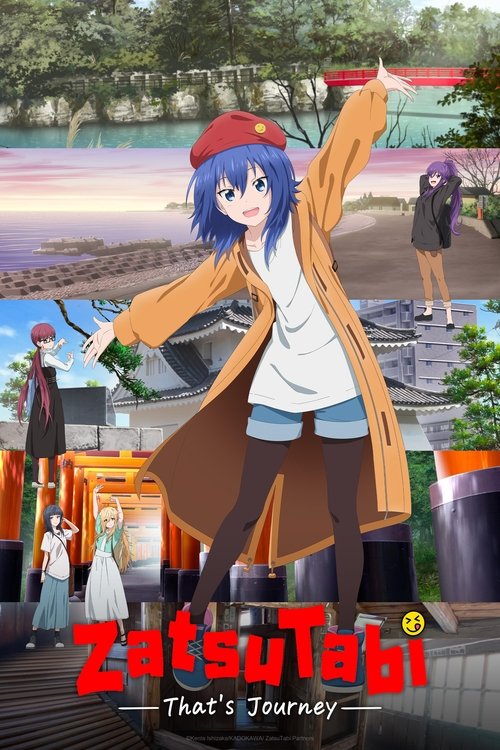 ZatsuTabi -That’s Journey- poster