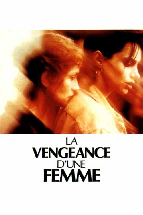 A Woman’s Revenge poster