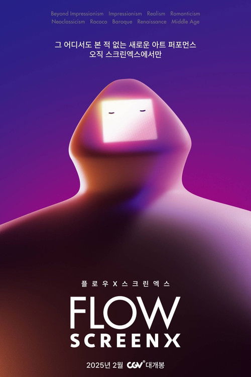 FLOW poster