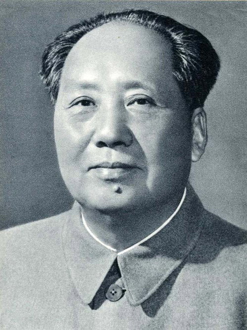 Mao, the Real Man poster