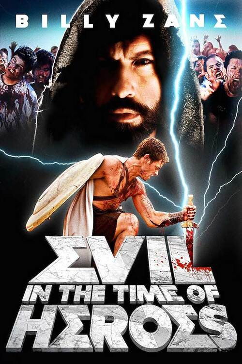 Evil – In the Time of Heroes poster