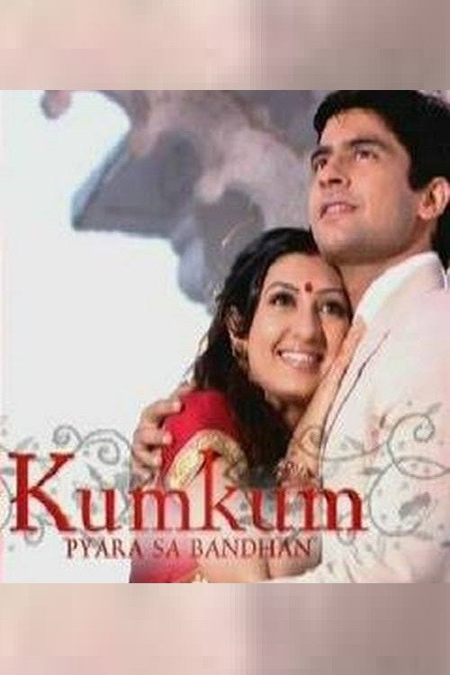 Kumkum – Ek Pyara Bandhan poster