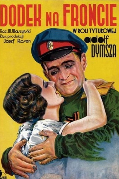 Dymsza na wojnie poster