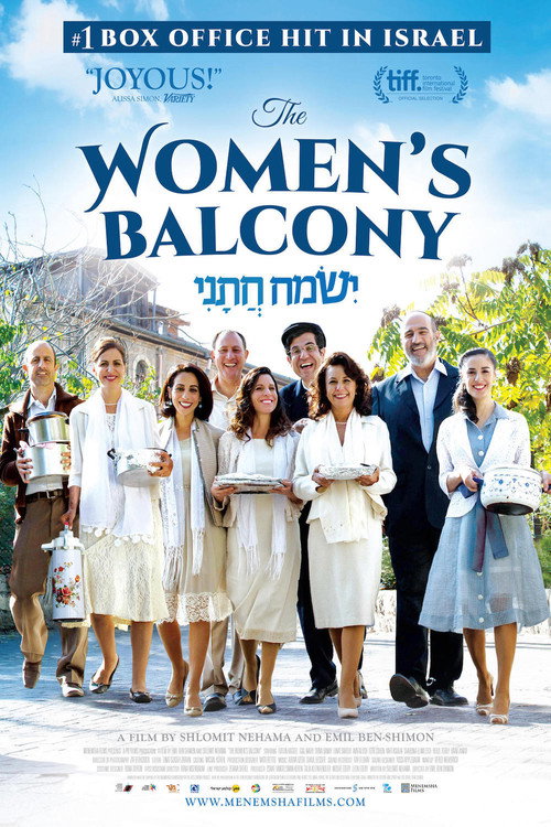 The Women’s Balcony poster