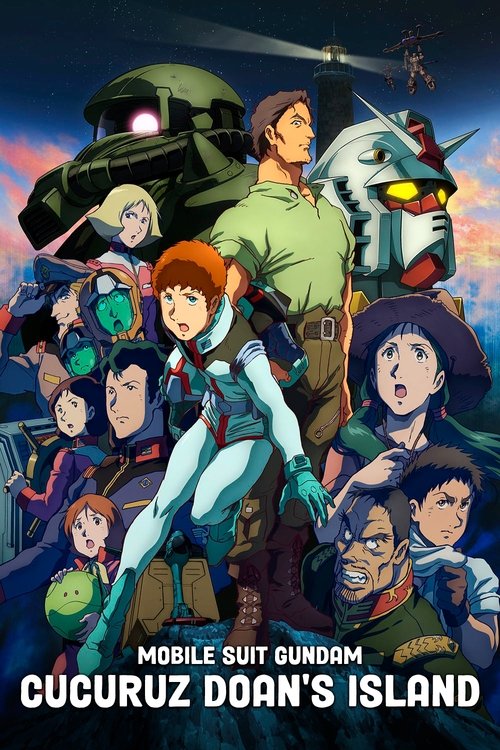 Mobile Suit Gundam: Cucuruz Doan’s Island poster