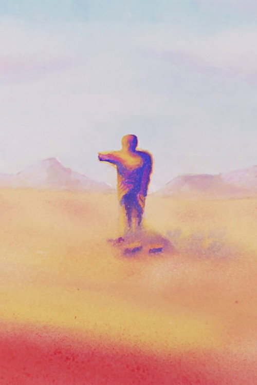 Re – The God of Sun poster