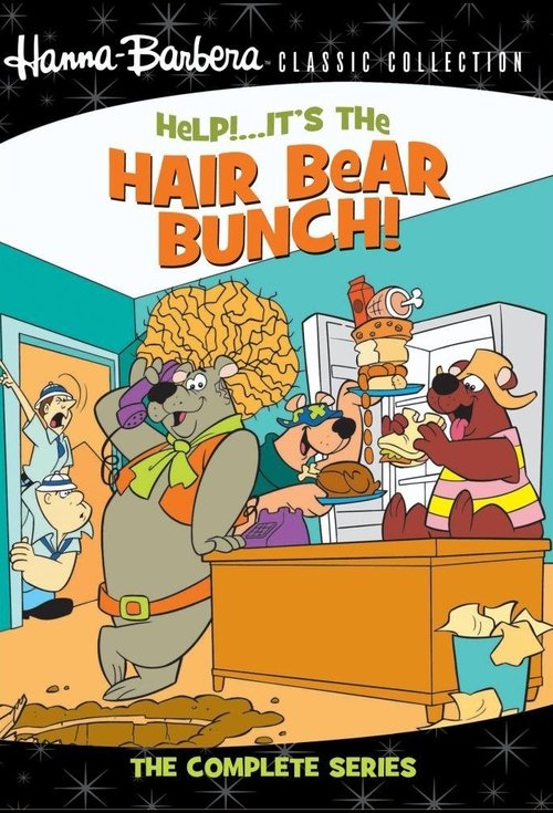 Help!… It’s the Hair Bear Bunch! poster