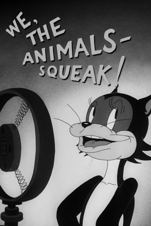 We, the Animals – Squeak! poster