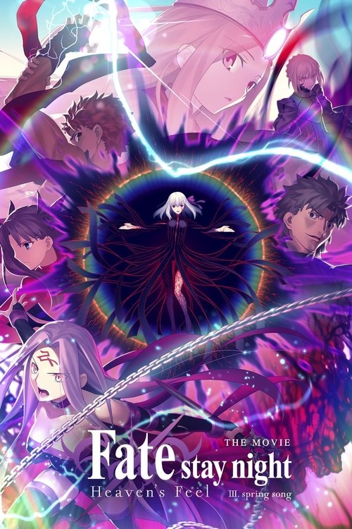 Fate/stay night: Heaven’s Feel III. Spring Song poster