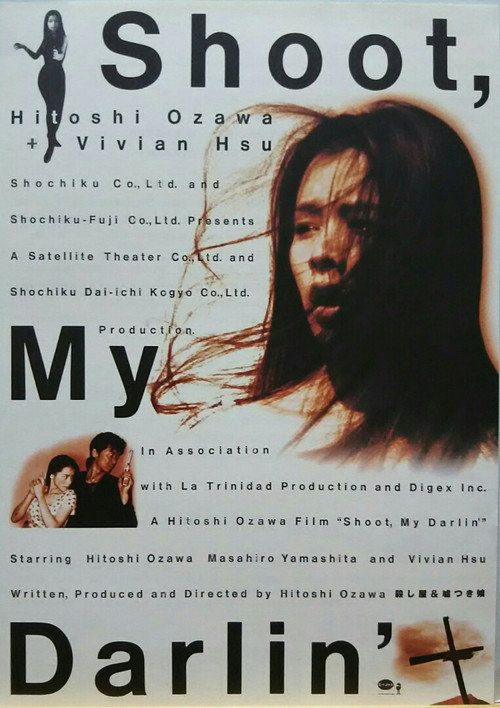 Shoot, My Darlin’ poster