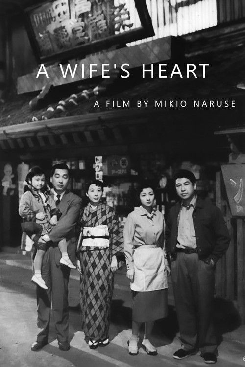 A Wife’s Heart poster