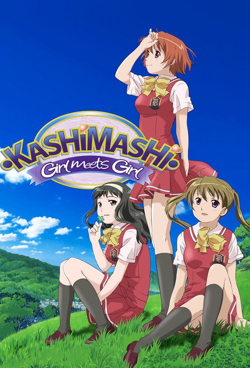 Kashimashi – Girl Meets Girl poster