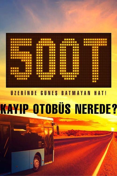 500T poster