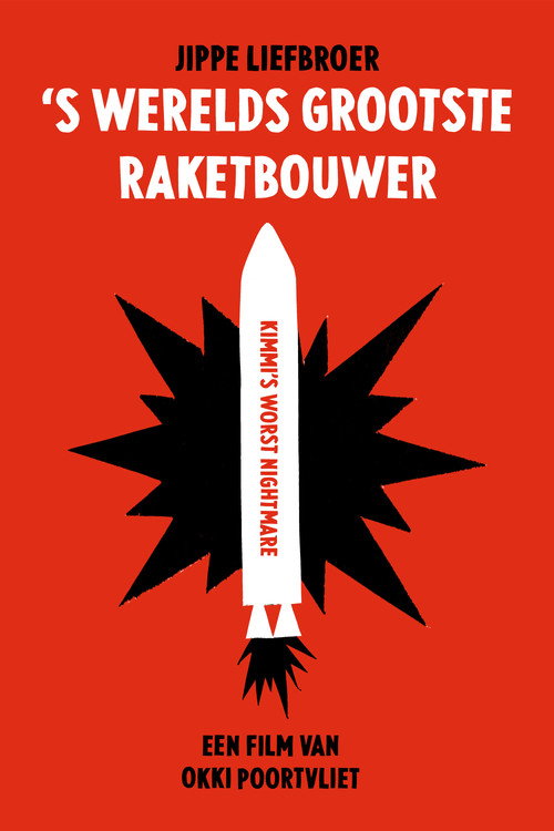 Worlds largest rocket builder poster
