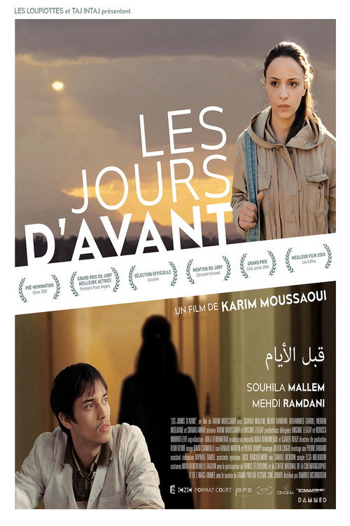 The Days Before poster