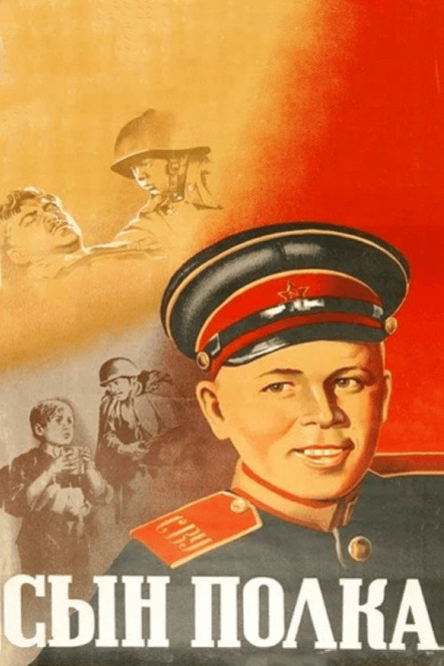 Son of the Regiment poster